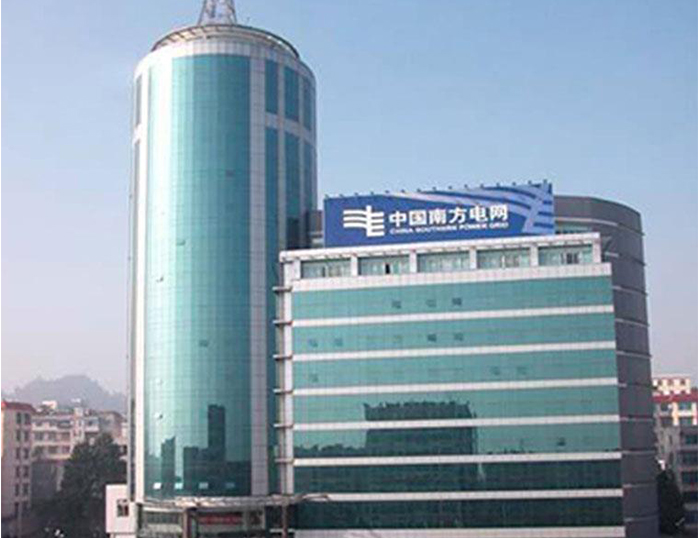 榆社南方电网