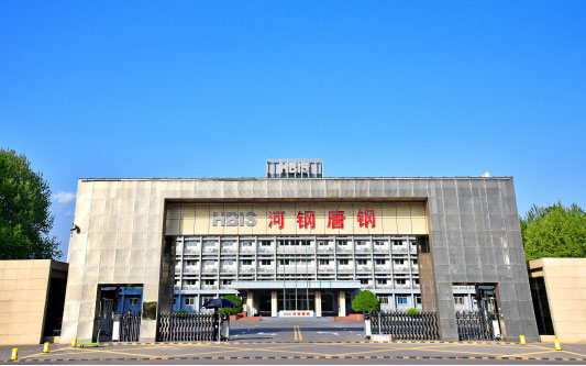 榆社河北唐山钢铁集团